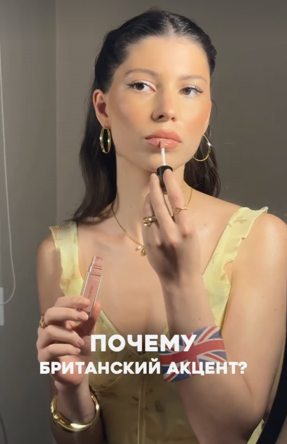 Диагностика